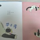 다나출판사