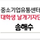 ㈜나는 이미지