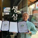 천안화로갈비 이미지