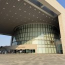 세계오지민속박물관 | 용산 당일치기 가볼만한곳 : 국립중앙박물관 평일 무료관람 후기