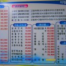 한신이엔씨 이미지