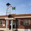 강진터미널마트 이미지