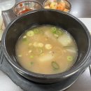 원조태평소국밥유천점 이미지