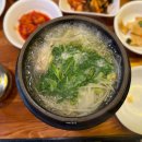 허심청 일대1 | 온천장맛집 금수복국 온천점 허심청 온천 즐기고 든든한 한 끼