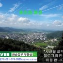 햇살과달빛민박 이미지