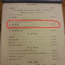 장에가던날 이미지