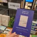 달성여인숙 이미지