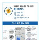 가야태권도 이미지