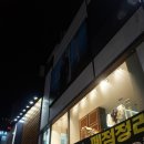 코리아극장2관 이미지