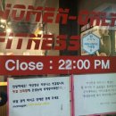 파리바게뜨(신곡점) 이미지