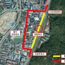 대림아파트(3차) 이미지