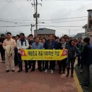 제원초등학교 이미지