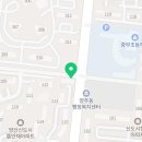 대범소아청소년과의원 네이버블로그