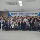 북후면행정복지센터 이미지