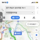 ICHEON39 네이버블로그