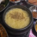 꽃분이밥집 이미지