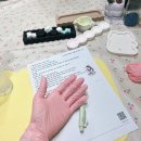 서울 은평구 원데이 클래스 유니레진: 불광천 근처 실내 데이트 추천으로 딱!