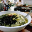낙원정육점 - 광주시 파발로 113 | 낙원정육점