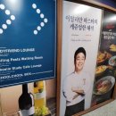롤링파스타 다산지금점 이미지