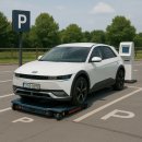 재난음성통보시스템 | [국토교통부] AI와 함께 그려가는 광역교통의 미래,「광역교통 R&amp;D 로드맵(&#39;26~&#39;35)」