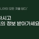 동법경로당 이미지