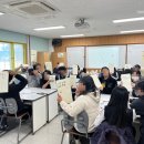 심원중학교 이미지