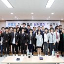 공단쉼터 이미지