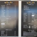카페달빛 이미지
