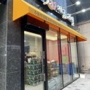 수원 인계동 디저트 맛집 | 미쳐버린 당도의 제철과일 &#34;지금,과일 수원직영점&#34; 솔직후기 + 주차정보
