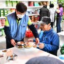 (주)포스코퓨처엠 - 9017 | (주)포스코퓨처엠