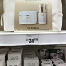 임 약국 이미지