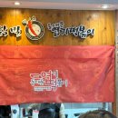 (주)지에스리테일 구포점 | 서울 YMCA 보육교사 1급 승급교육 후기