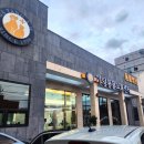 가양동물의료센터 이미지