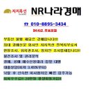 동산동-17 이미지