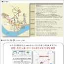 관산동 더퍼스트프라임 앞 이미지