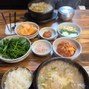 푸줏간순대돼지국밥