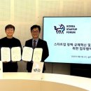 예스글로벌 이미지