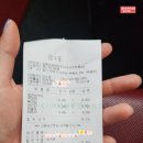 강천해장국 이미지
