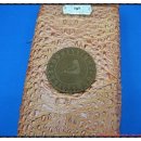 신화상사 이미지