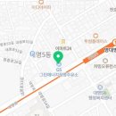 그린에너지 직영주유소 이미지