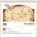 보나영농조합법인 네이버블로그