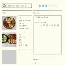 D-9 이미지