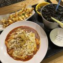 숙대 와우신내떡 갈릭 감튀 떡볶이 맛집