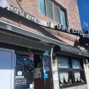 임금님보리밥 | 울산 중구 맛집|임금님 보리밥| 건강한 보리밥 한상 내돈내산 후기