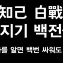 팝잉글리쉬 이미지