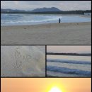 고래불 해수욕장 이미지