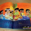 동화로 배우는 COOK COOK 이미지