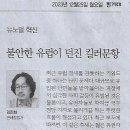 세탁수선 이미지