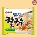 주식회사 꽃보다족발 이미지