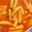 강서 양천 신월 까치산 가성비 피자 맛집 피자마루 서울 곰달래점 메뉴&amp;가격 페퍼로니 치즈 폭탄 피자 후기